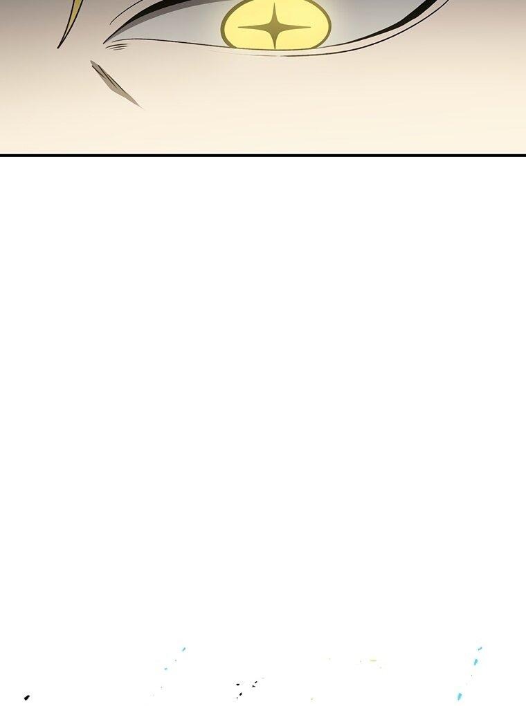 Манга Осколок времени - Глава 188 Страница 79