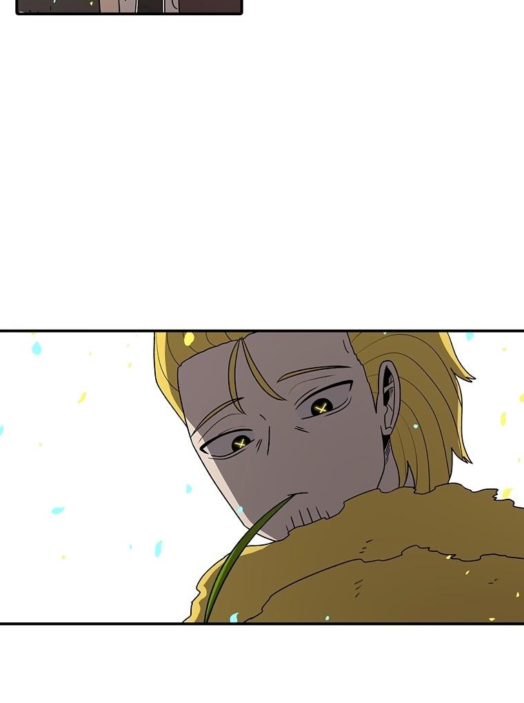 Манга Осколок времени - Глава 188 Страница 19