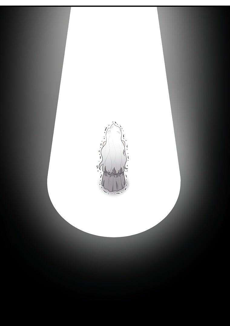 Манга Осколок времени - Глава 187 Страница 22