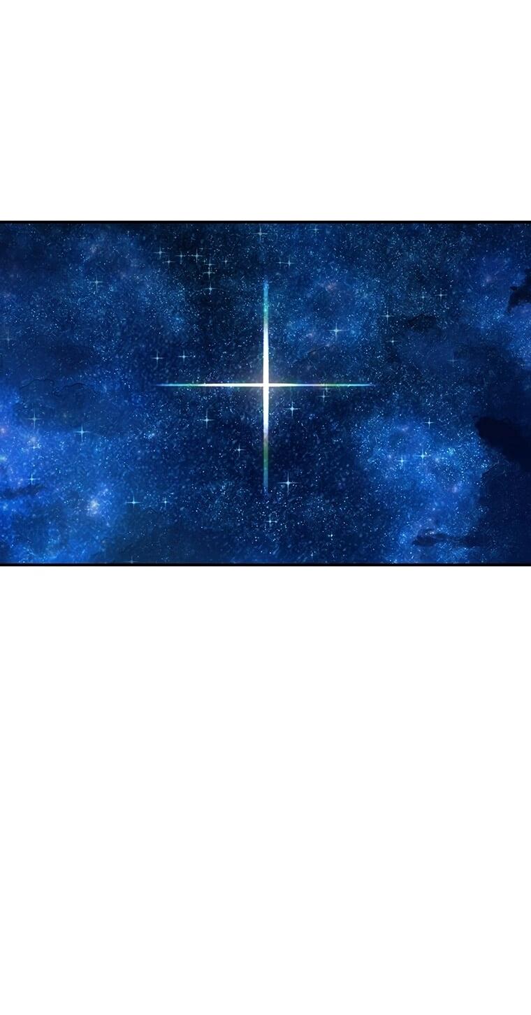 Манга Осколок времени - Глава 187 Страница 78