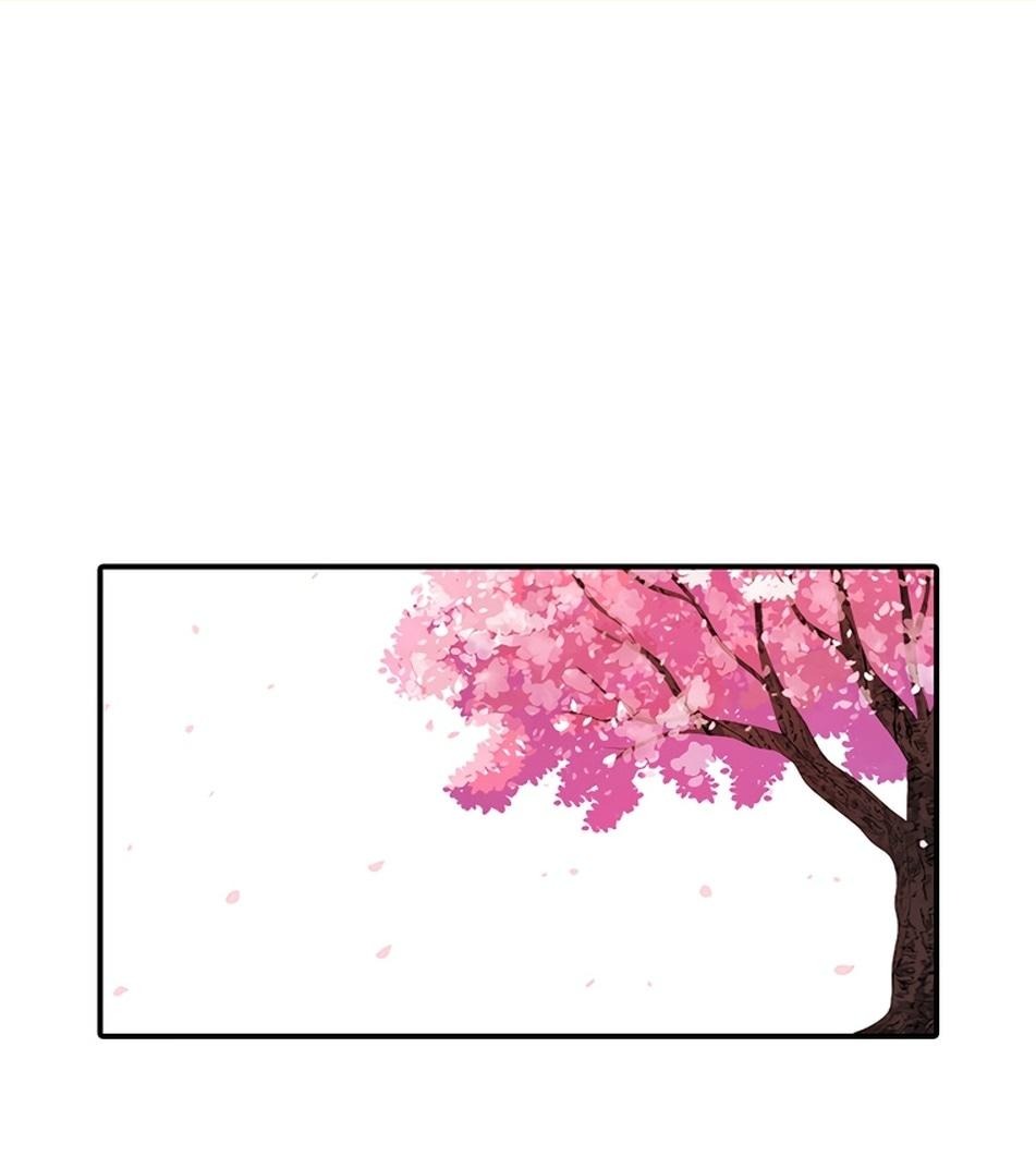 Манга Осколок времени - Глава 186 Страница 1