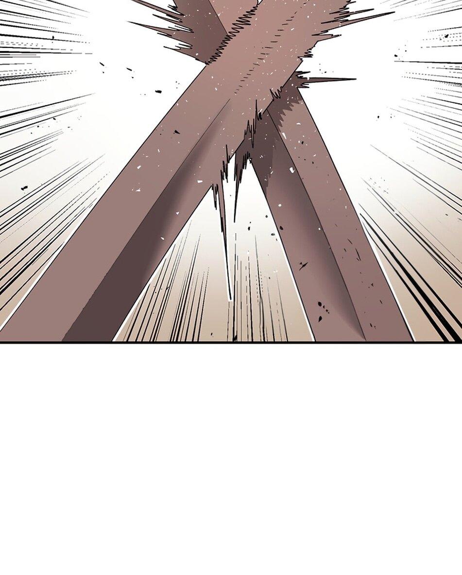 Манга Осколок времени - Глава 186 Страница 38