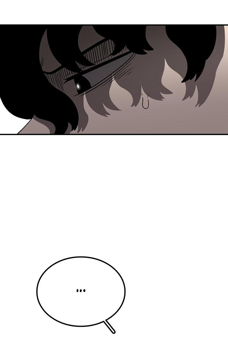 Манга Осколок времени - Глава 197 Страница 54