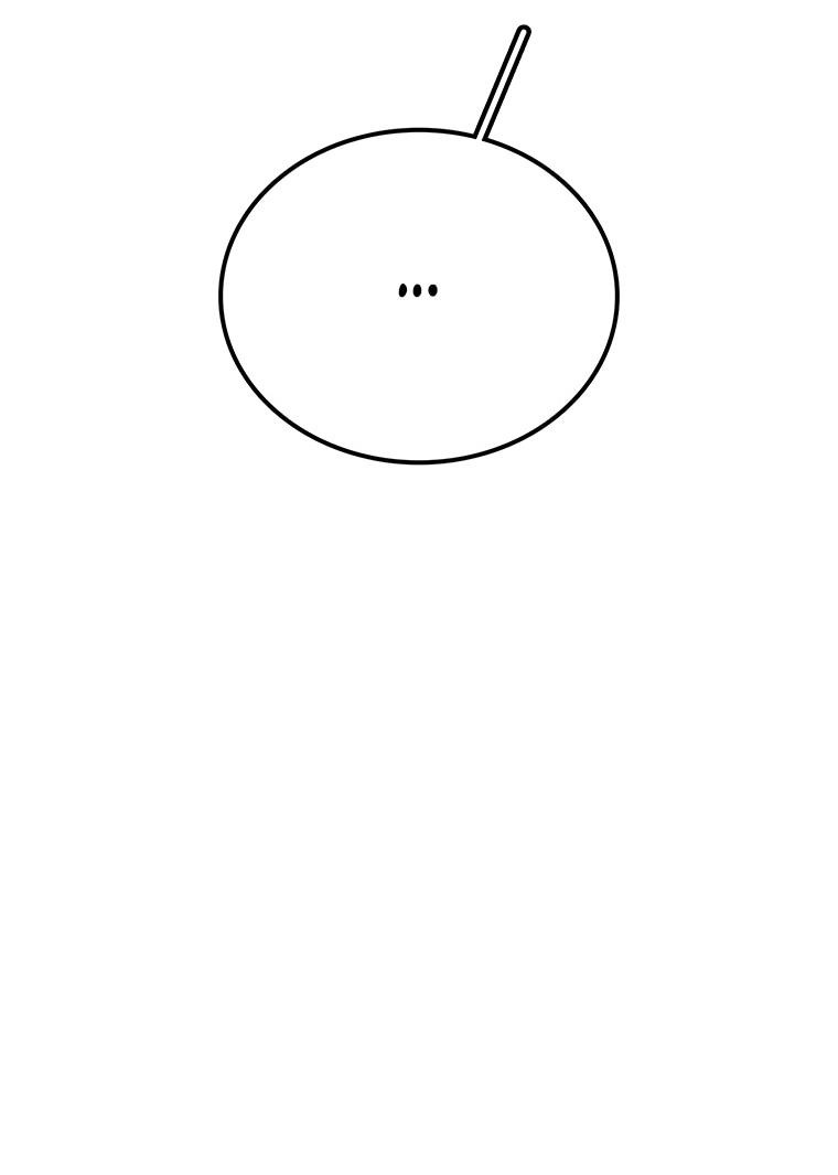 Манга Осколок времени - Глава 197 Страница 68