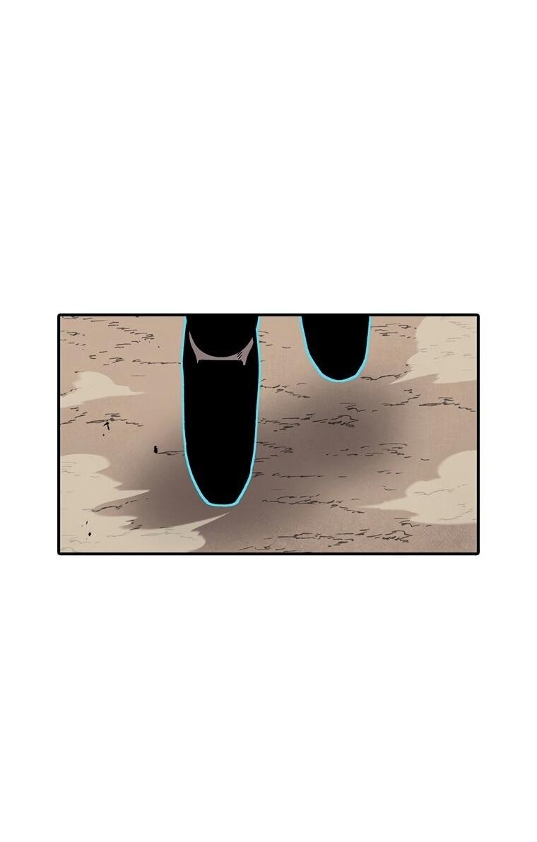 Манга Осколок времени - Глава 197 Страница 71