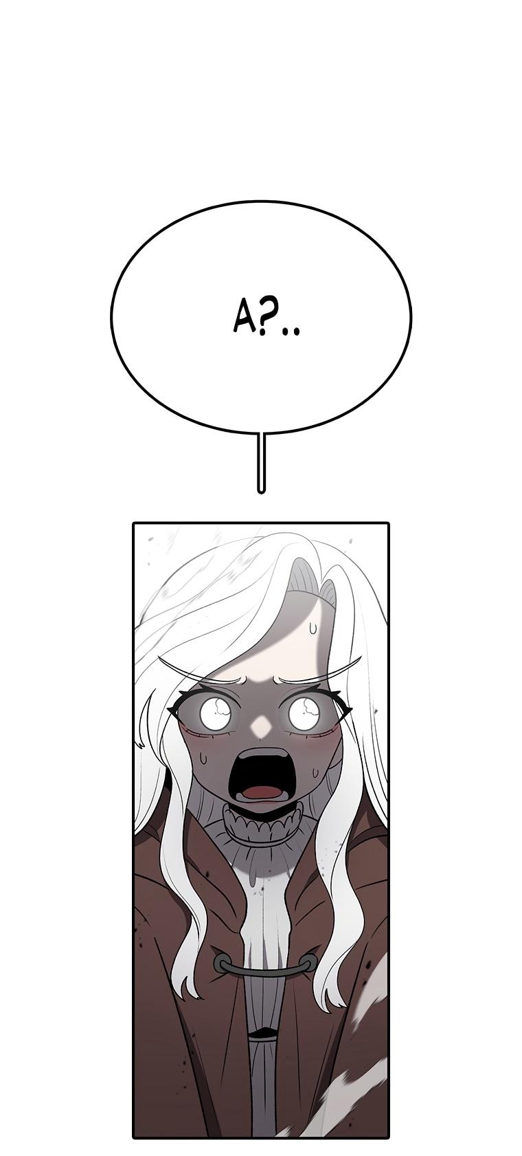 Манга Осколок времени - Глава 197 Страница 2