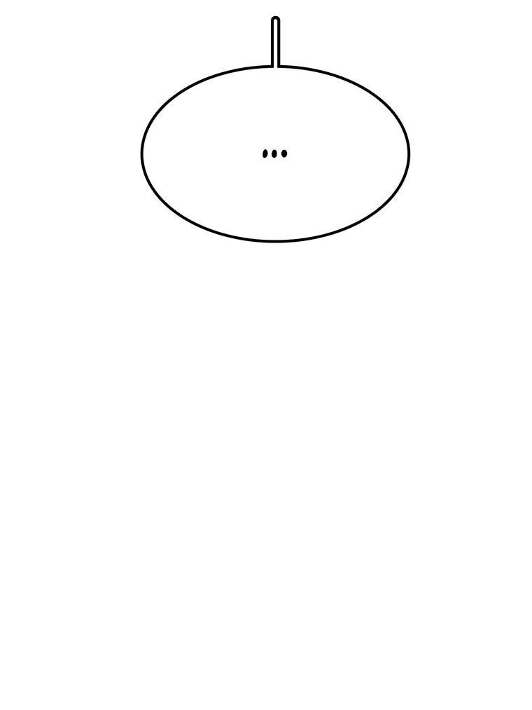 Манга Осколок времени - Глава 196 Страница 40