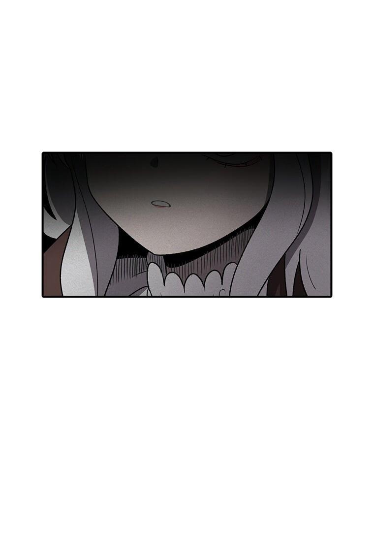 Манга Осколок времени - Глава 196 Страница 22