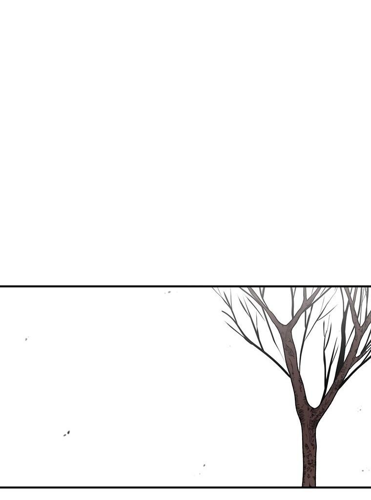 Манга Осколок времени - Глава 201 Страница 6