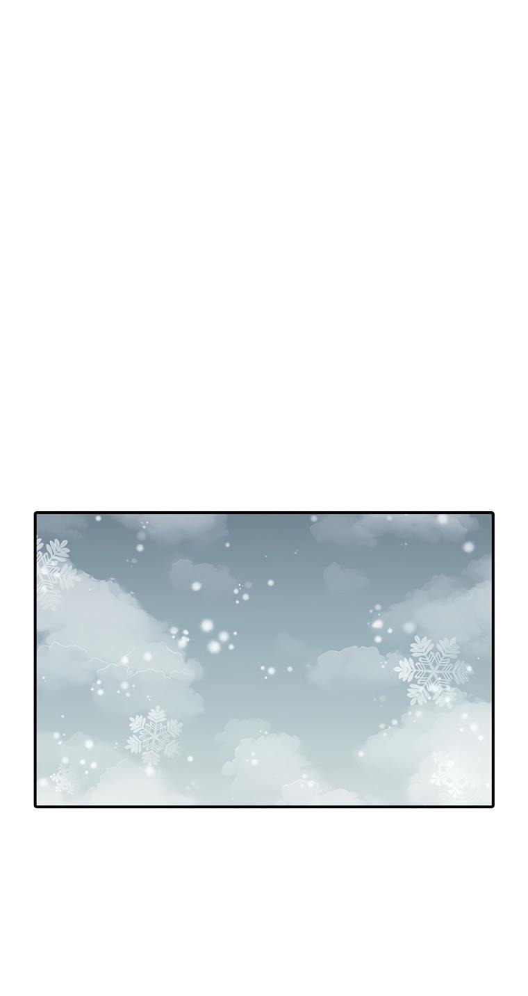 Манга Осколок времени - Глава 201 Страница 16