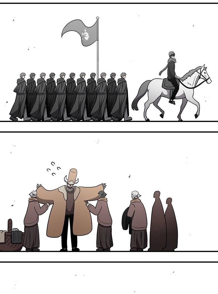 Манга Осколок времени - Глава 201 Страница 7