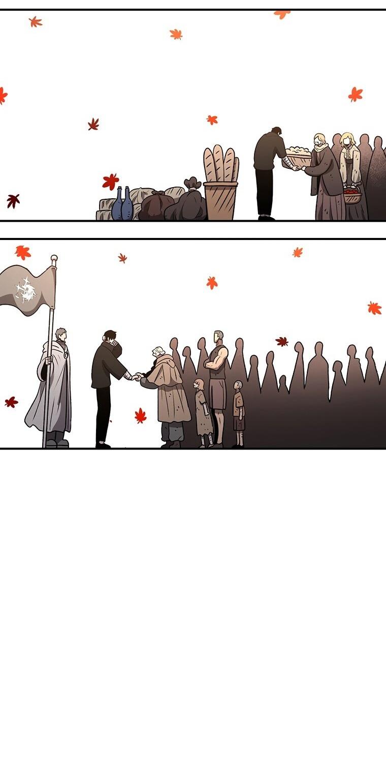 Манга Осколок времени - Глава 201 Страница 3