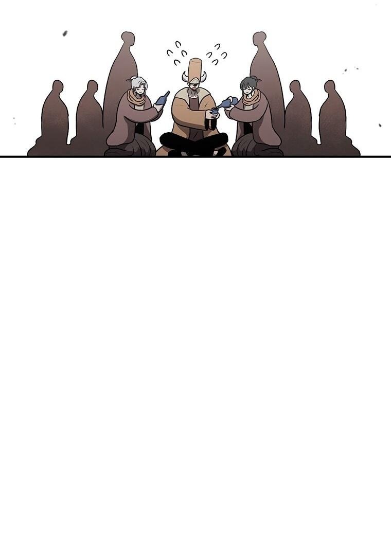 Манга Осколок времени - Глава 201 Страница 8