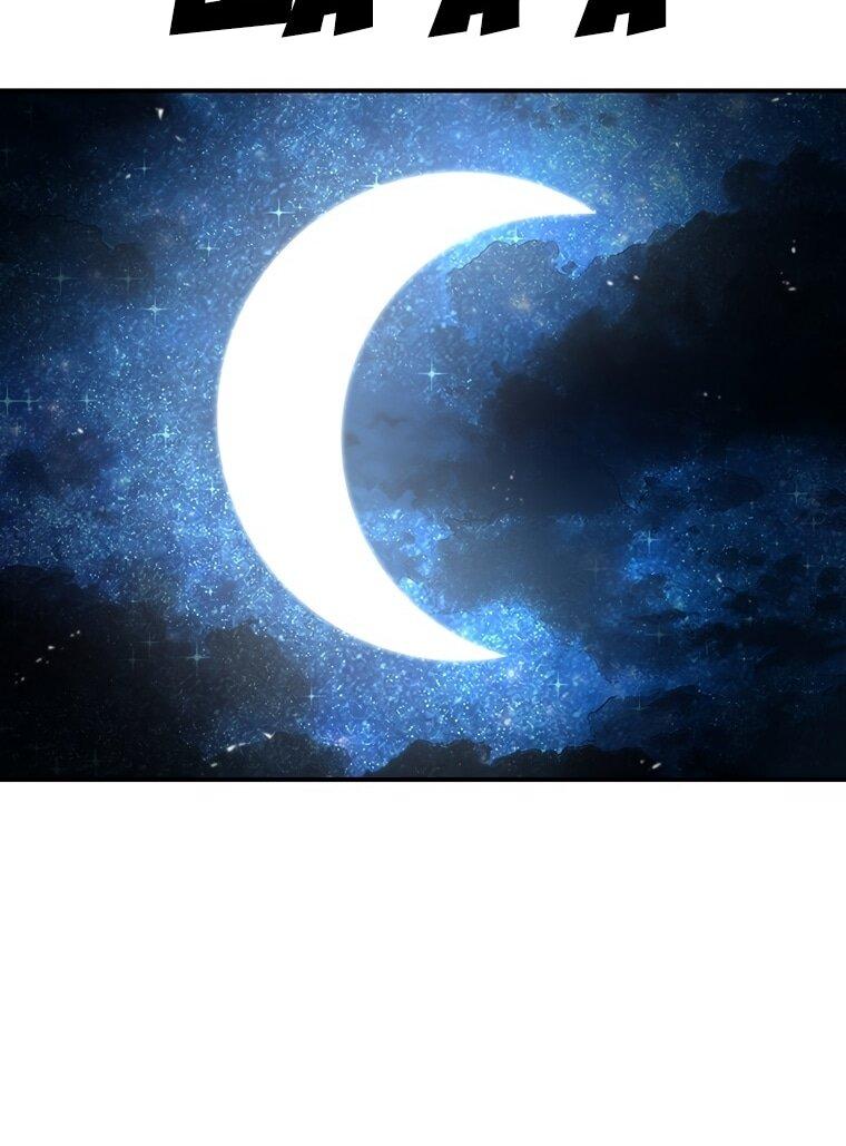 Манга Осколок времени - Глава 201 Страница 58