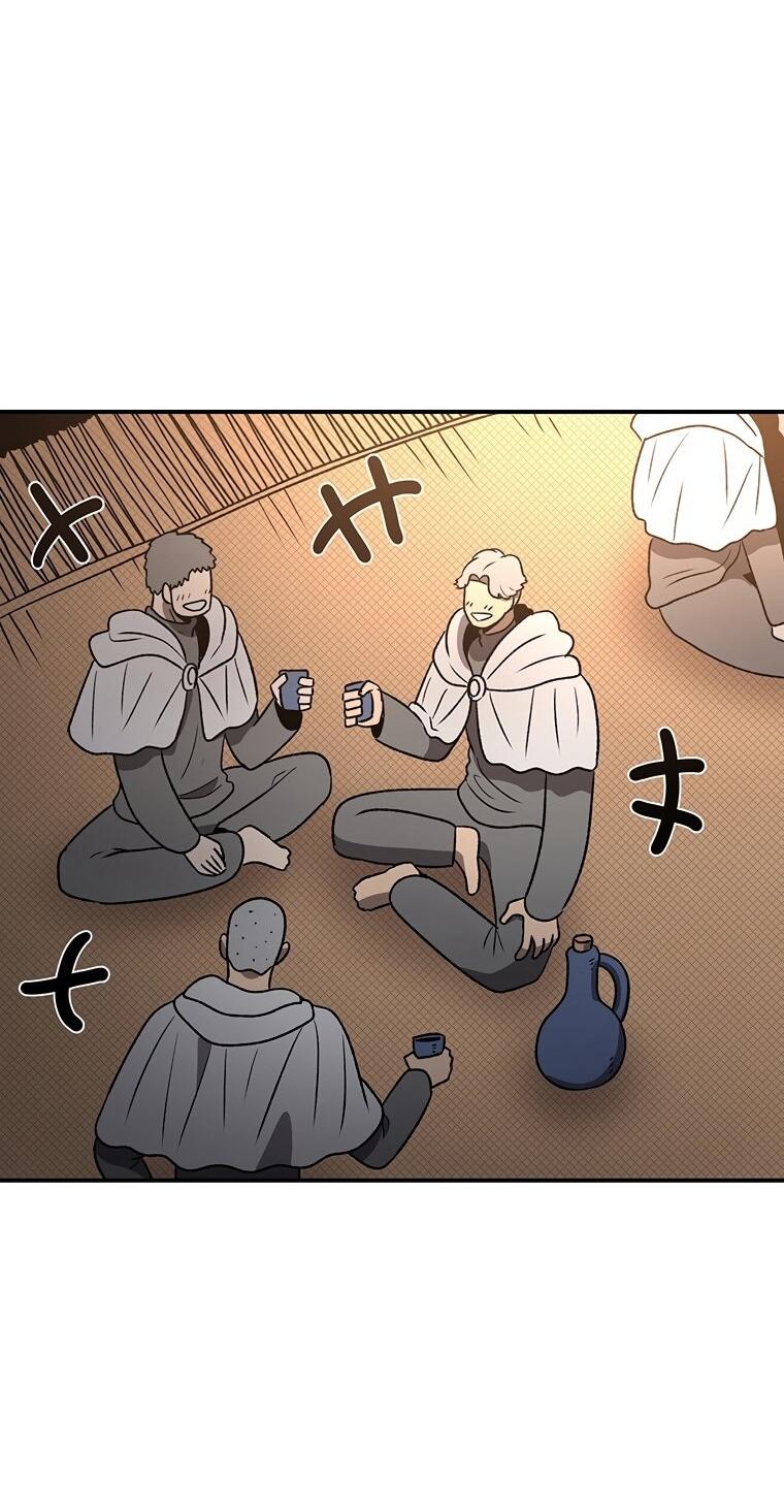 Манга Осколок времени - Глава 200 Страница 23