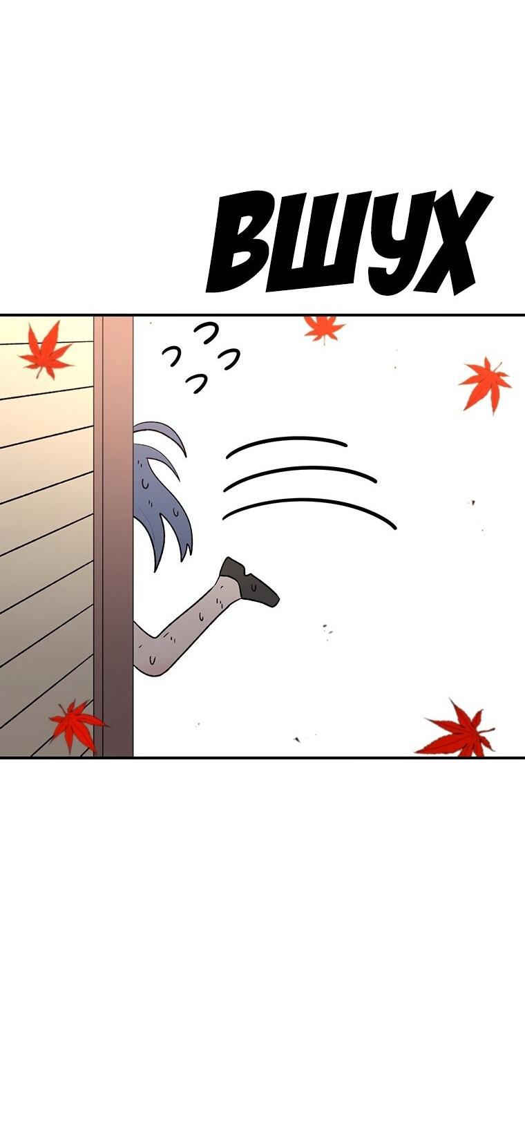 Манга Осколок времени - Глава 200 Страница 46