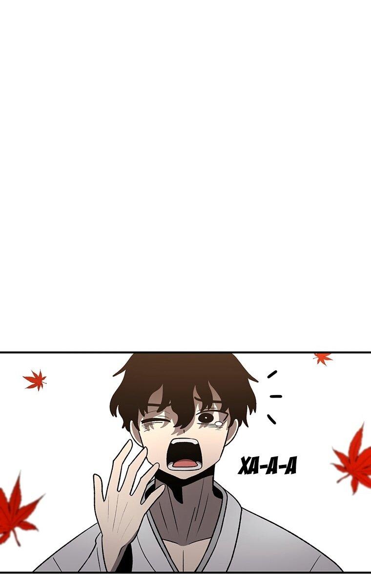 Манга Осколок времени - Глава 200 Страница 43