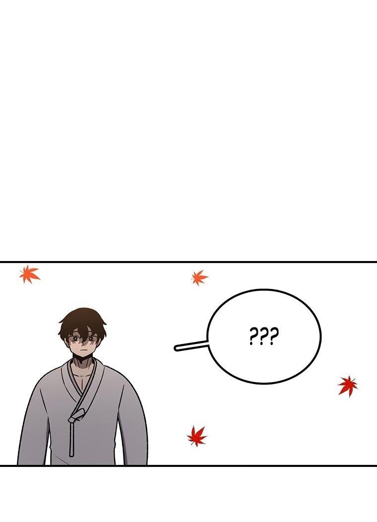 Манга Осколок времени - Глава 200 Страница 47