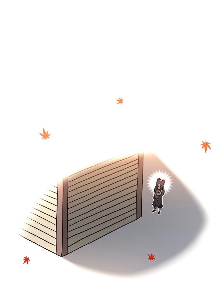 Манга Осколок времени - Глава 200 Страница 4