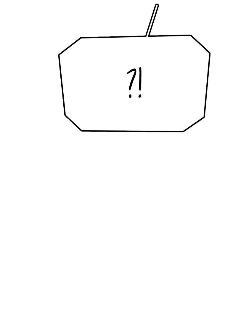 Манга Осколок времени - Глава 200 Страница 54