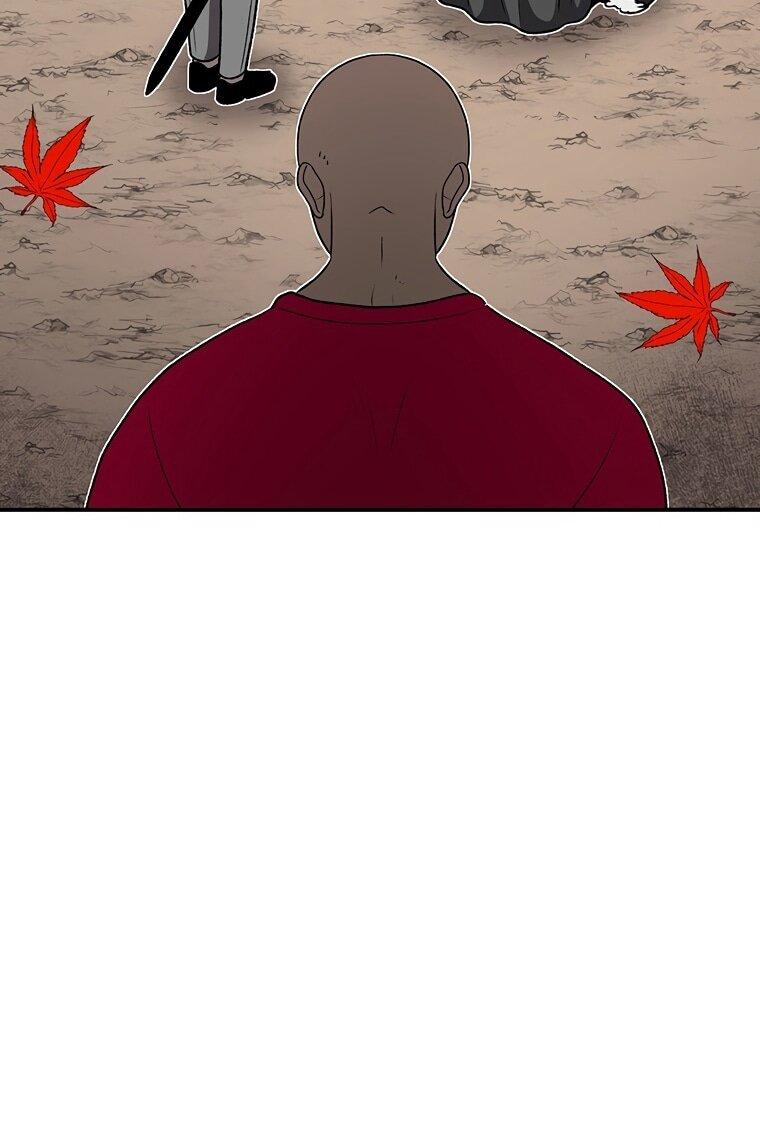 Манга Осколок времени - Глава 199 Страница 38