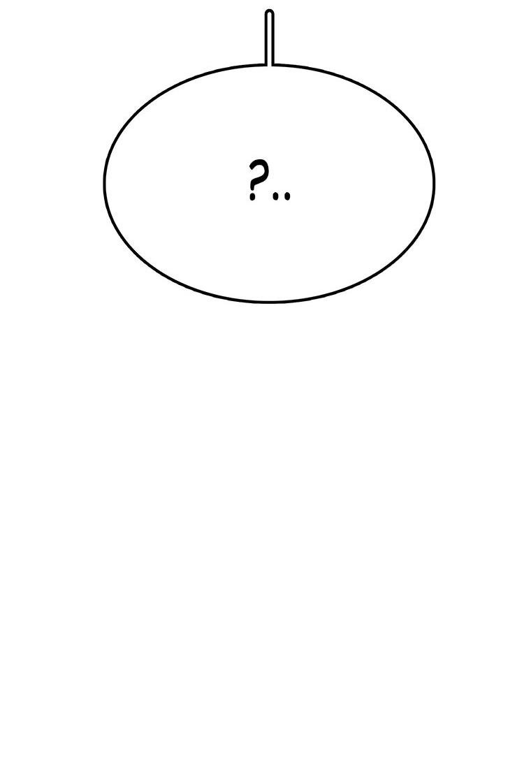 Манга Осколок времени - Глава 199 Страница 47