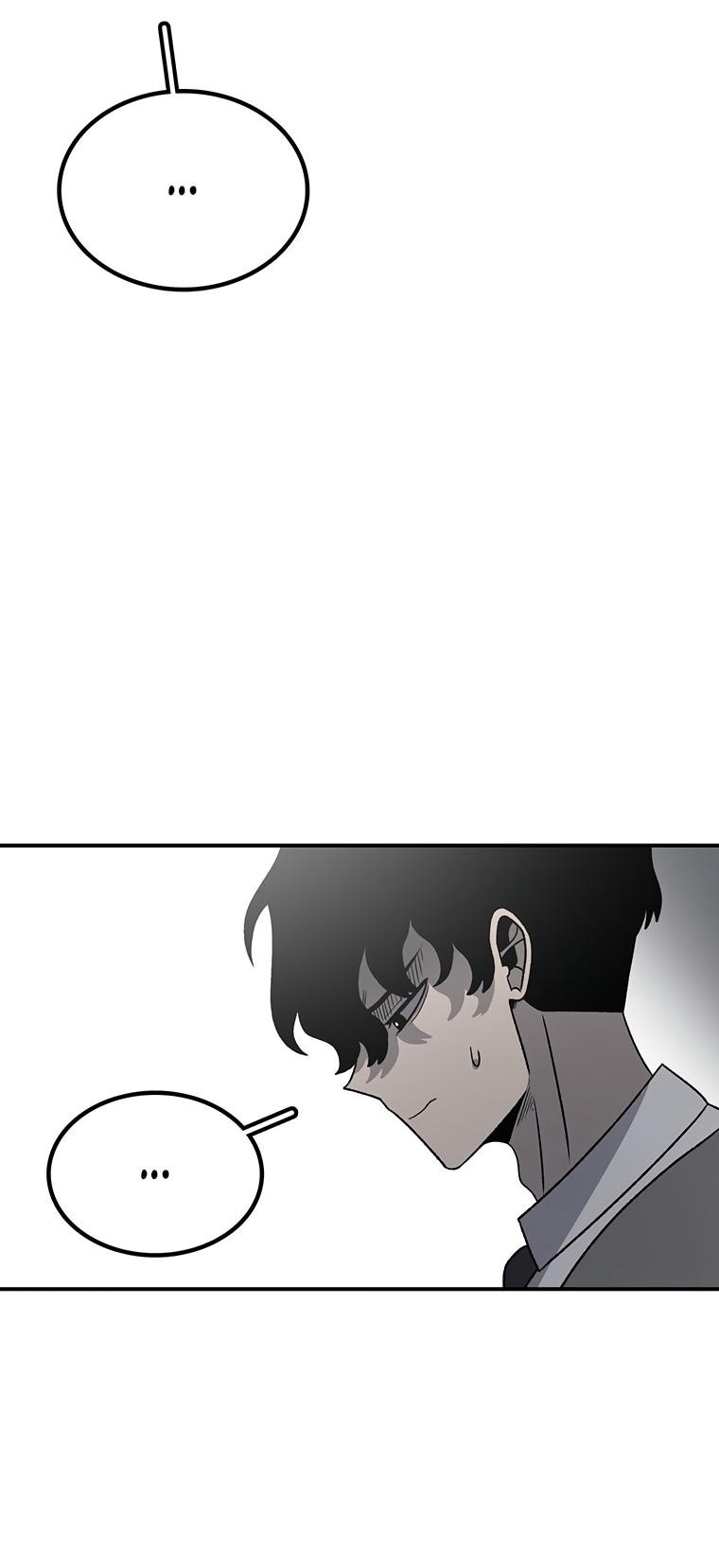 Манга Осколок времени - Глава 198 Страница 34