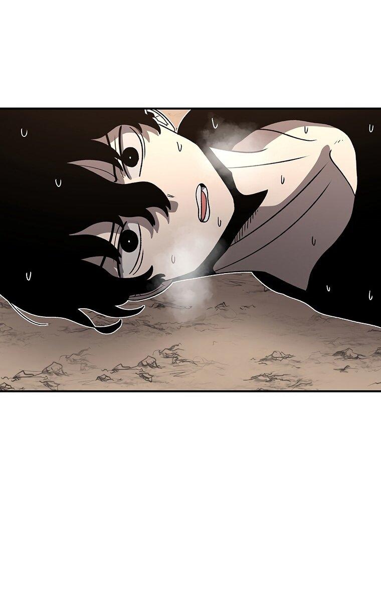 Манга Осколок времени - Глава 198 Страница 63