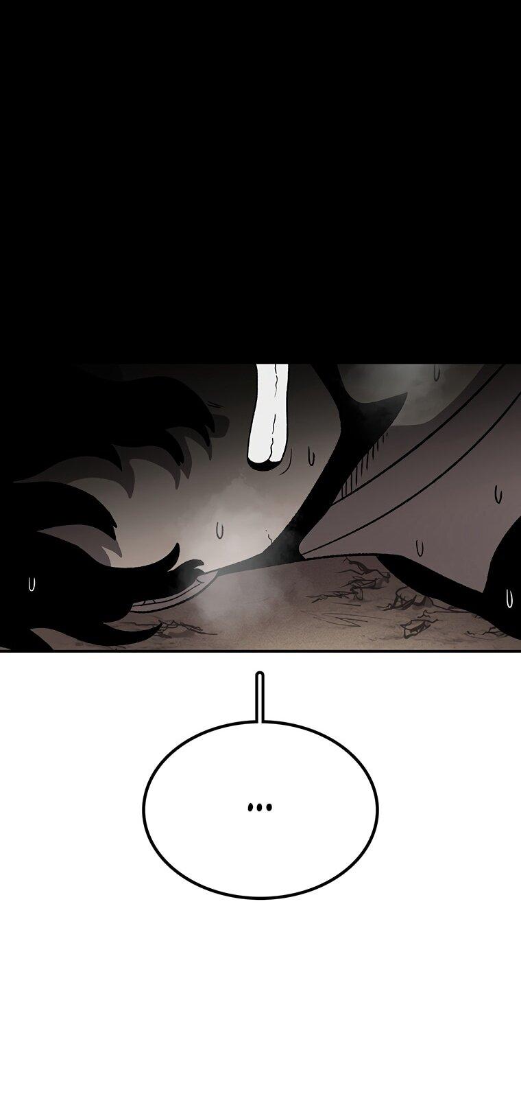 Манга Осколок времени - Глава 198 Страница 71