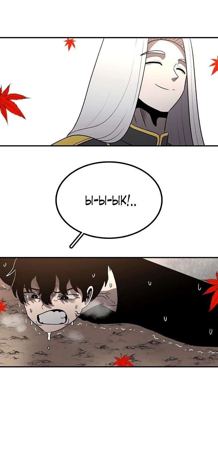 Манга Осколок времени - Глава 198 Страница 52