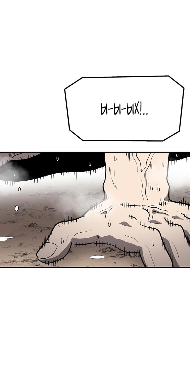 Манга Осколок времени - Глава 198 Страница 49