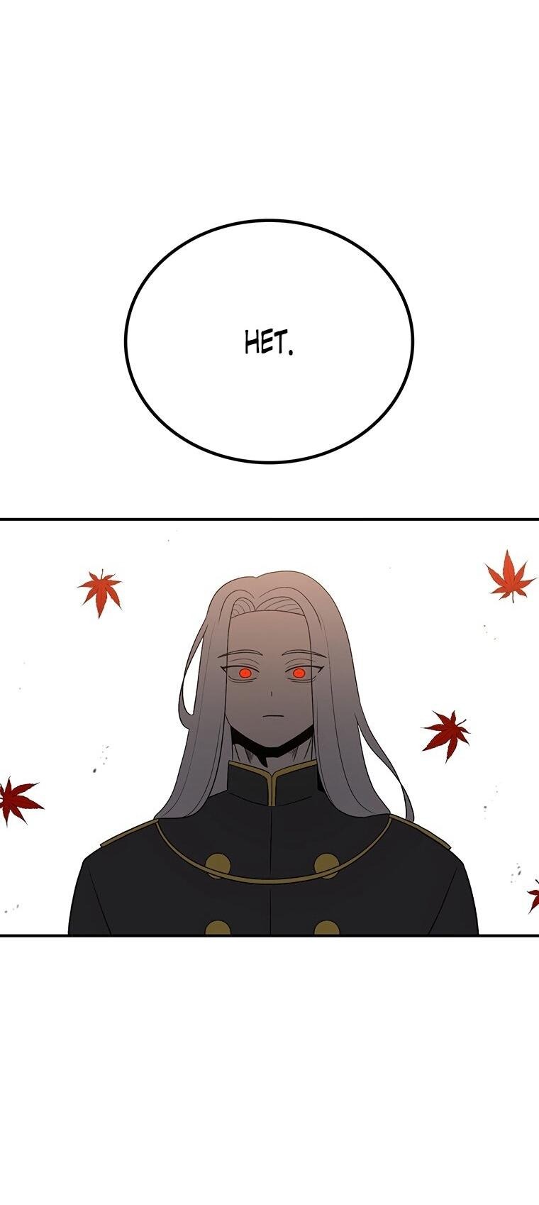 Манга Осколок времени - Глава 198 Страница 72