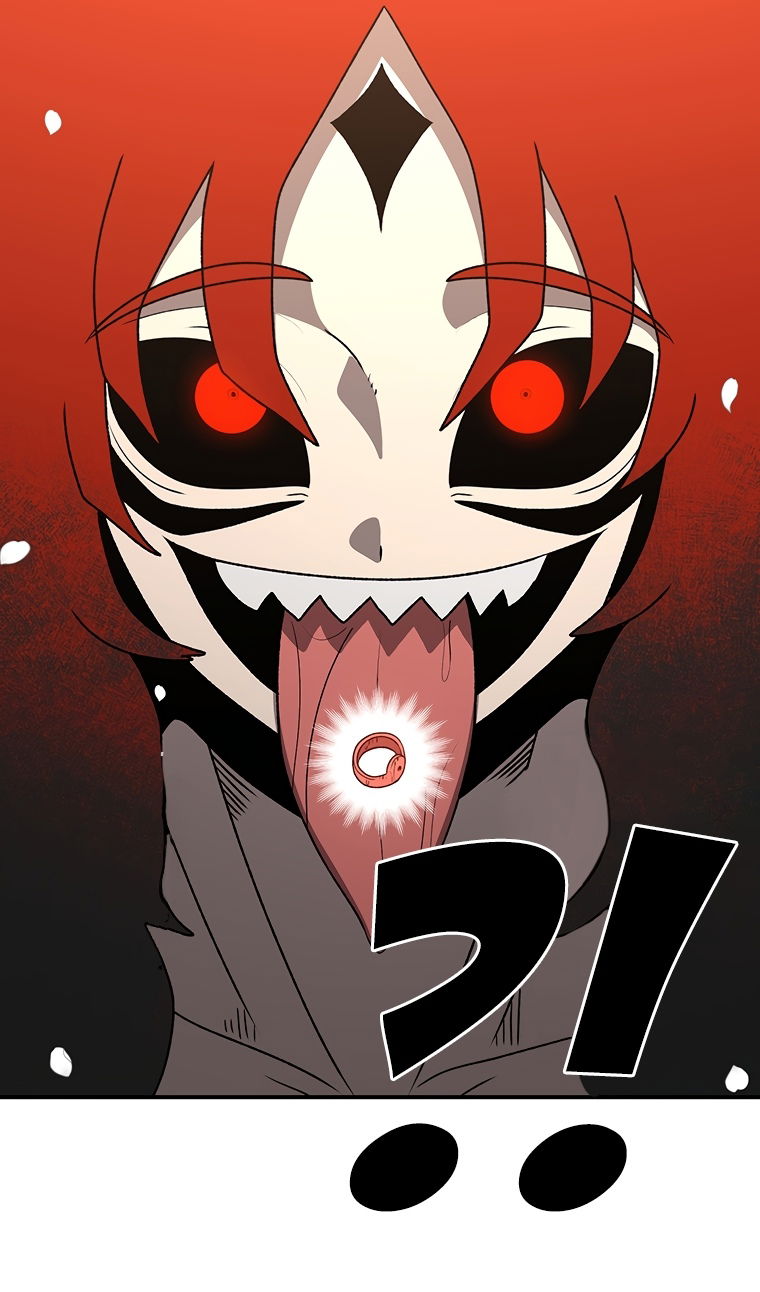 Манга Осколок времени - Глава 203 Страница 83