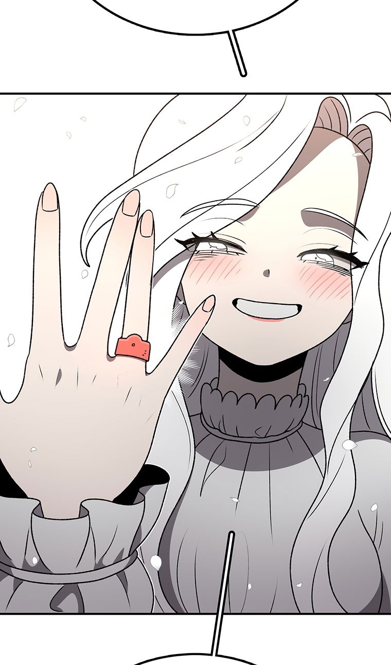 Манга Осколок времени - Глава 203 Страница 77