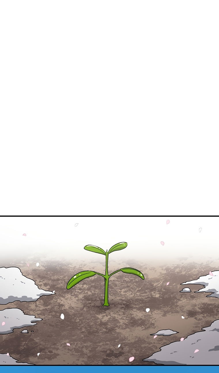 Манга Осколок времени - Глава 203 Страница 27