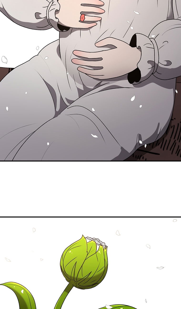 Манга Осколок времени - Глава 203 Страница 41