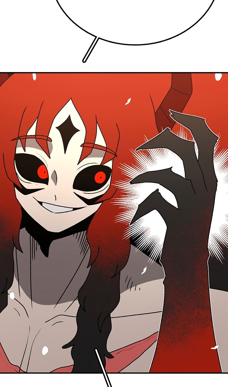 Манга Осколок времени - Глава 203 Страница 79