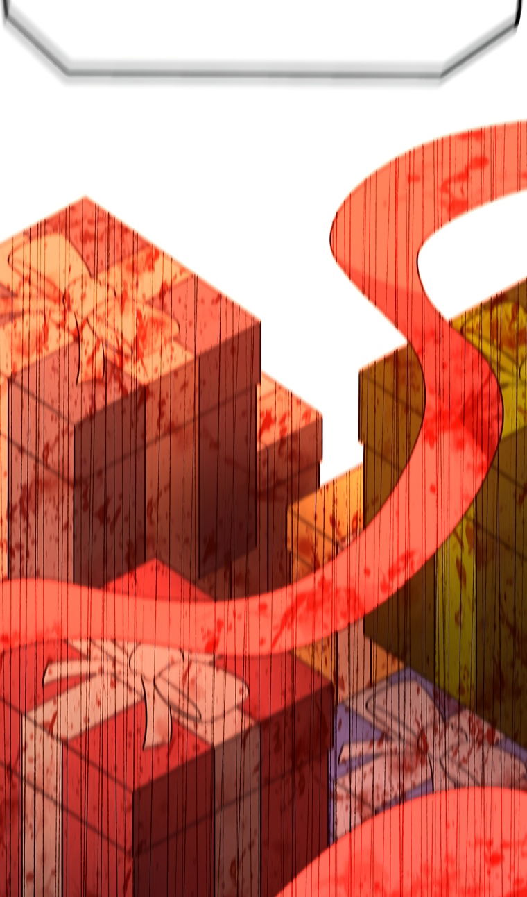 Манга Осколок времени - Глава 202 Страница 107