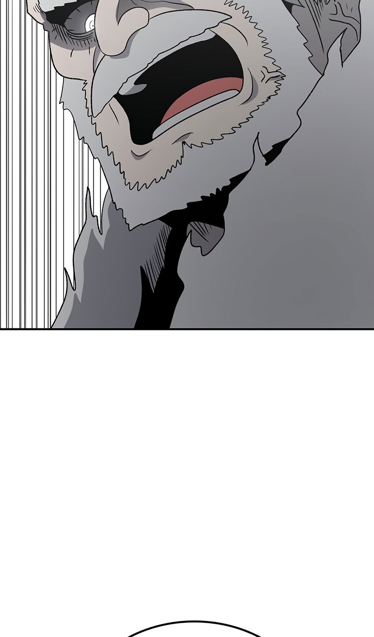 Манга Осколок времени - Глава 202 Страница 3