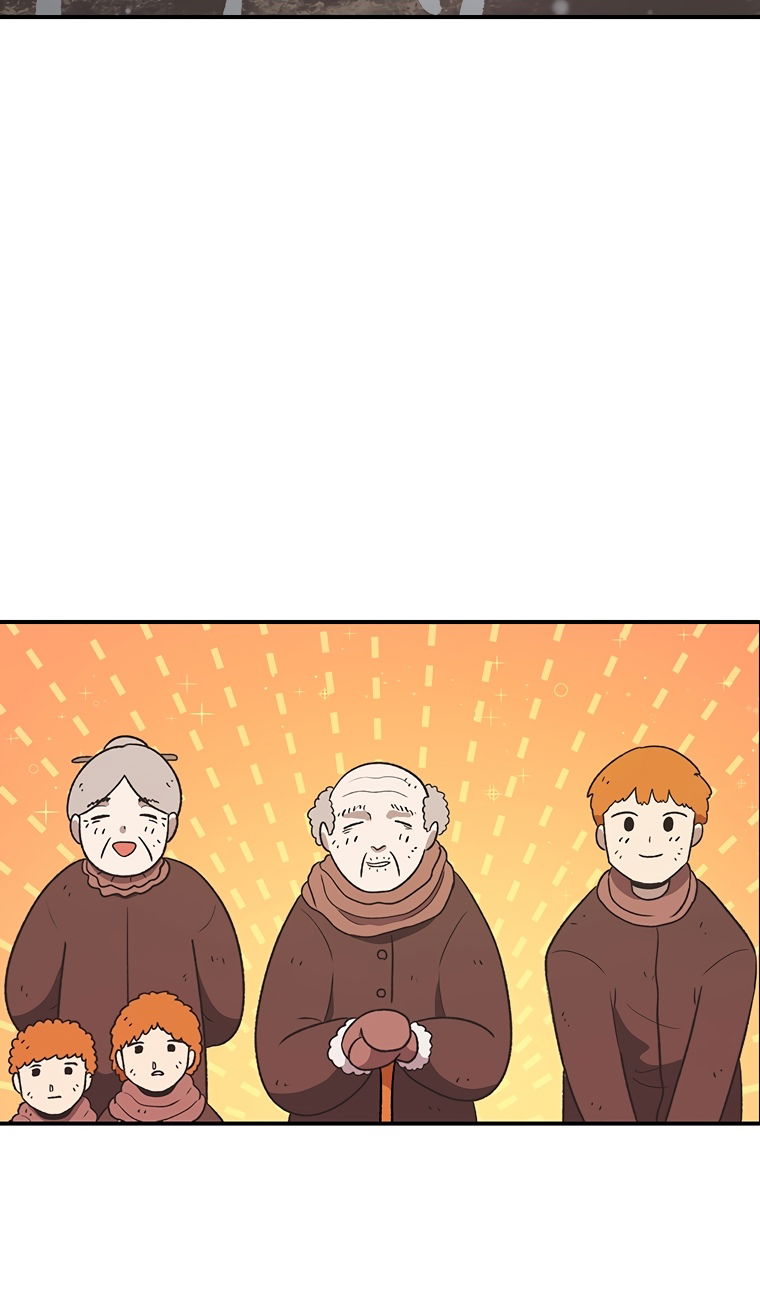 Манга Осколок времени - Глава 202 Страница 72