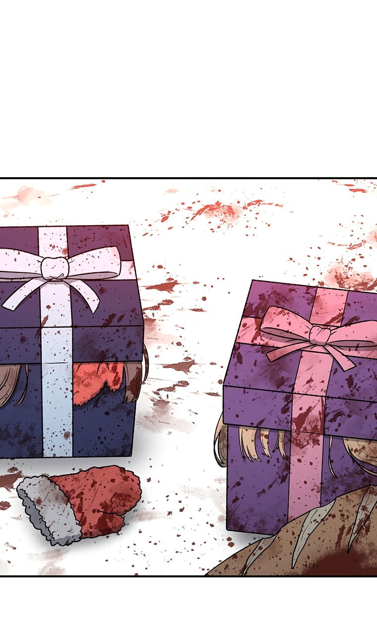 Манга Осколок времени - Глава 202 Страница 77