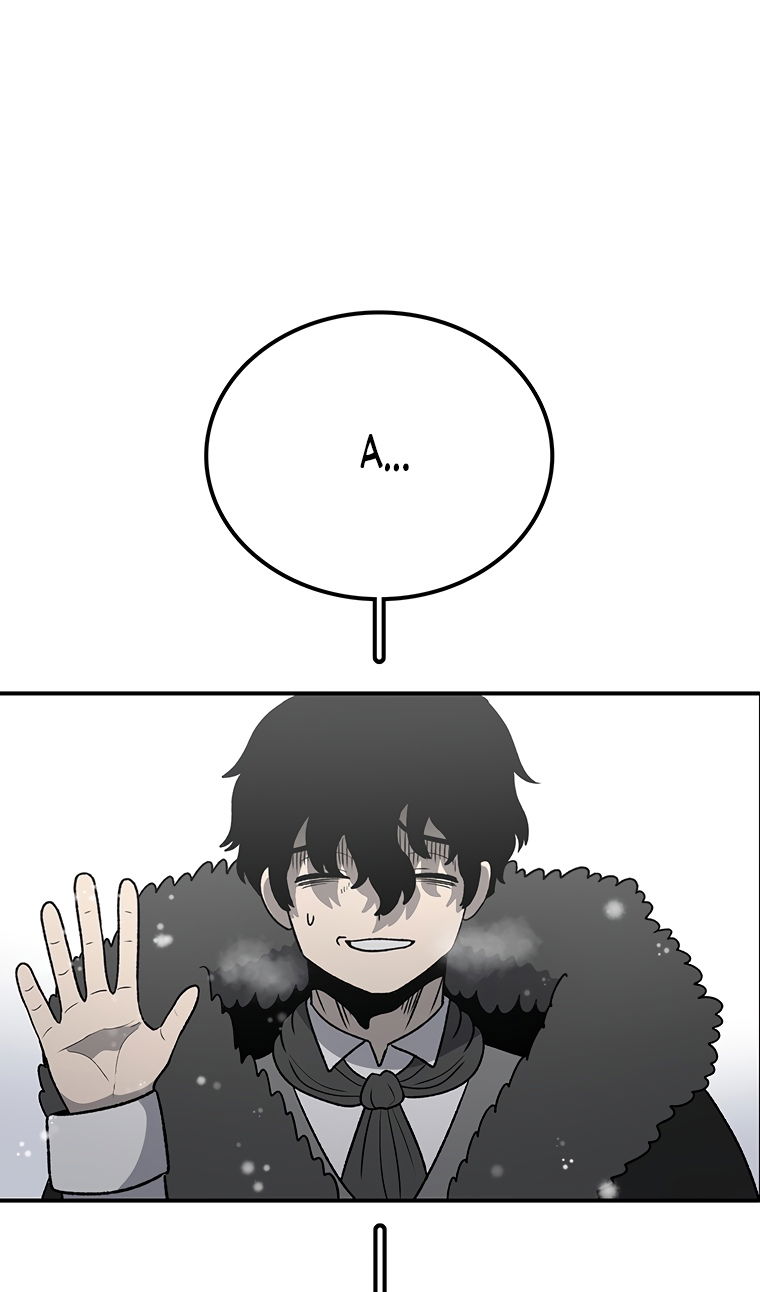 Манга Осколок времени - Глава 202 Страница 73