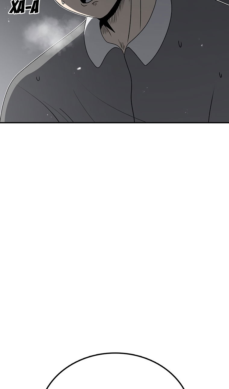 Манга Осколок времени - Глава 202 Страница 56