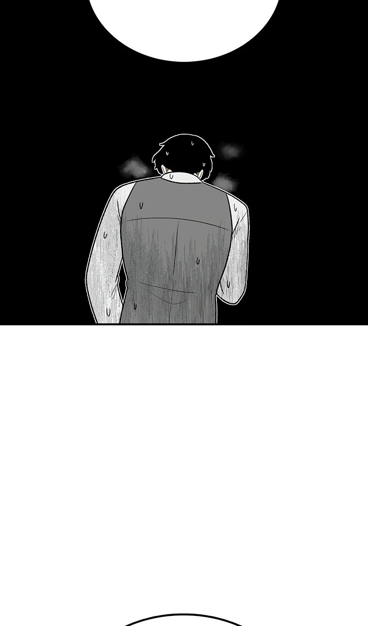 Манга Осколок времени - Глава 202 Страница 67