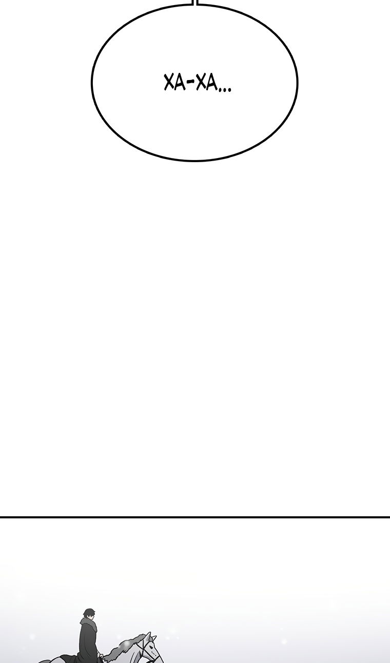 Манга Осколок времени - Глава 202 Страница 74