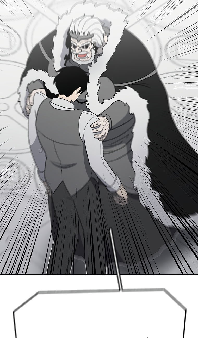 Манга Осколок времени - Глава 202 Страница 87