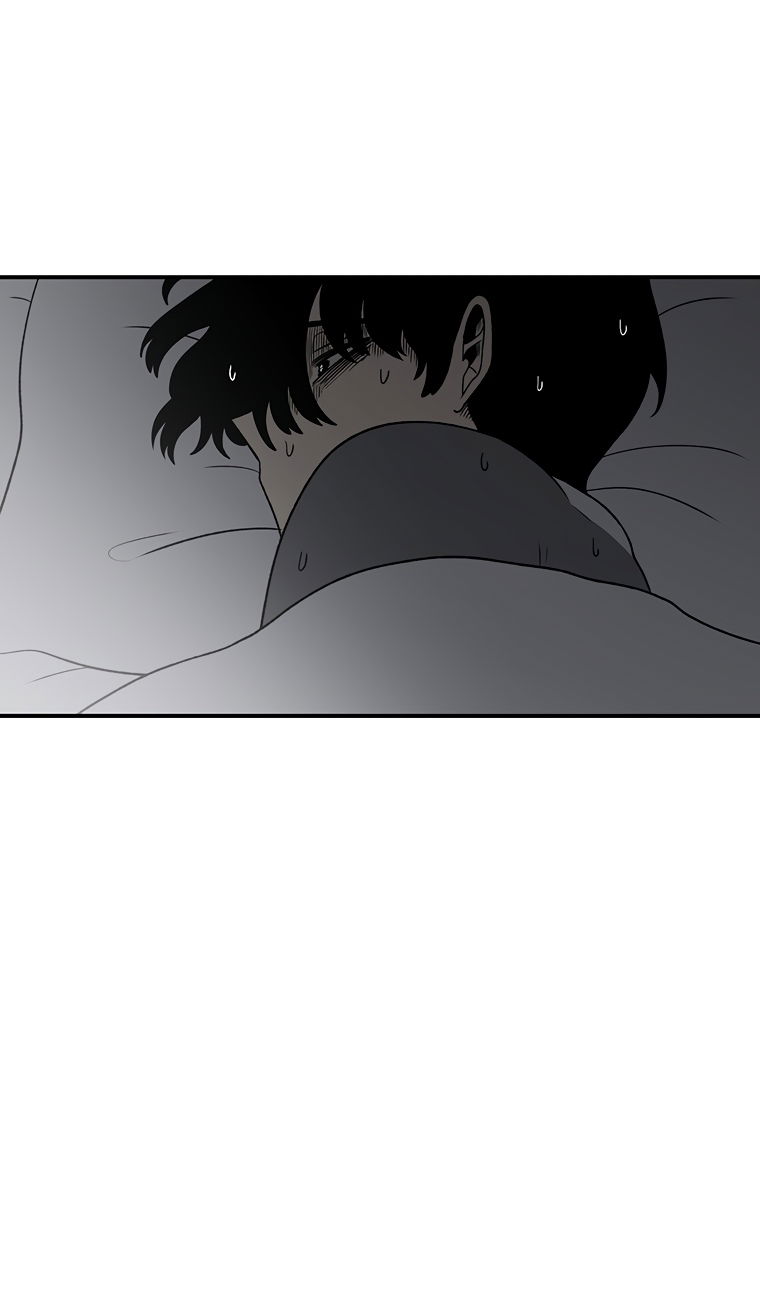 Манга Осколок времени - Глава 202 Страница 93