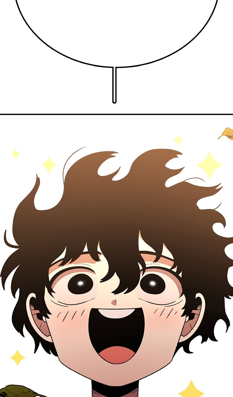 Манга Осколок времени - Глава 202 Страница 120