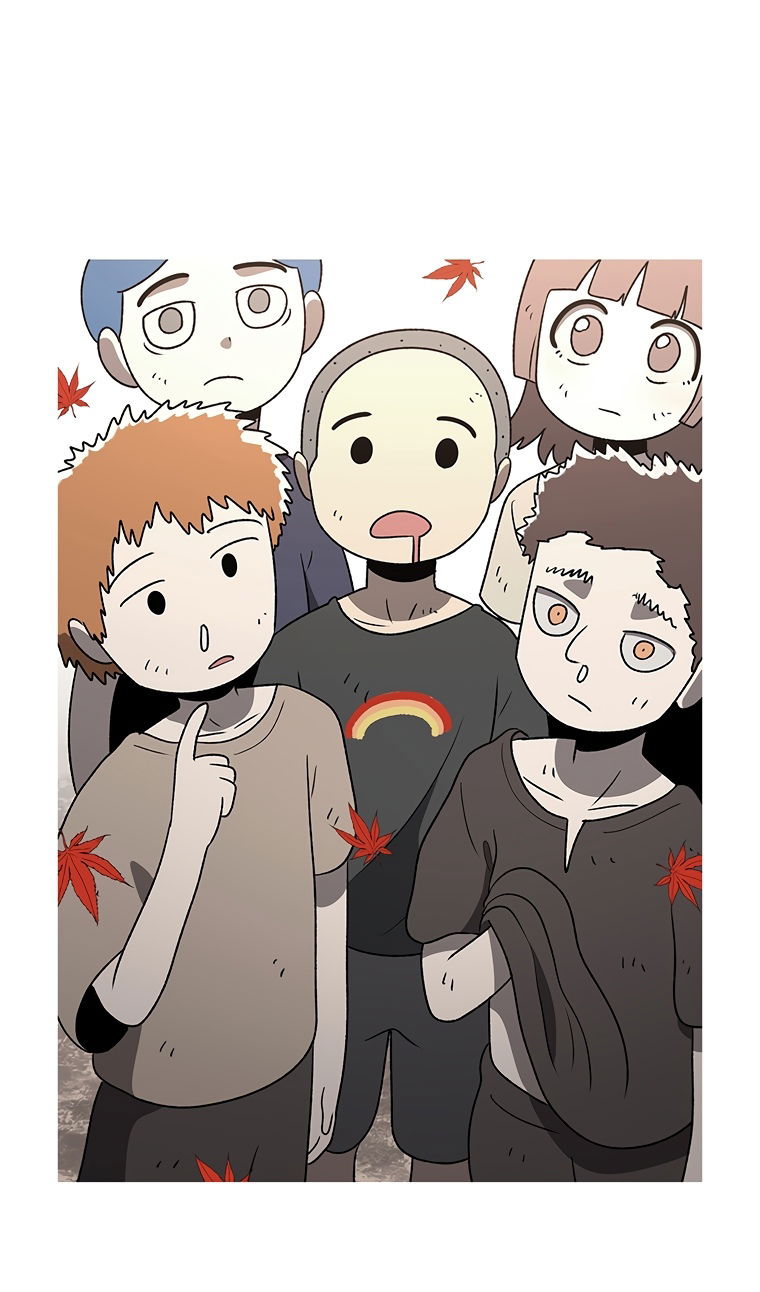 Манга Осколок времени - Глава 202 Страница 45