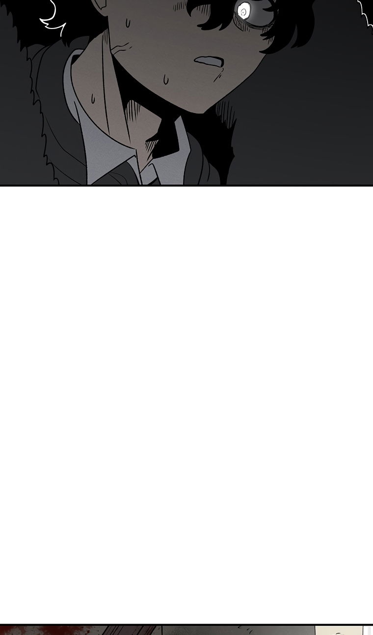 Манга Осколок времени - Глава 202 Страница 31